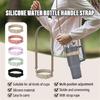 Water Bottle Lanyard Strap Handle Universal Water Bottle Silicone Sling Carrier