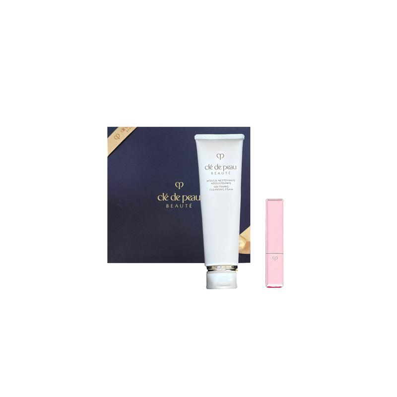 CPB Skin Key Facial Cleanser Lip Balm Skin Care Set Moisturizing + Facial Cleanser Lip Balm Skin Care Set