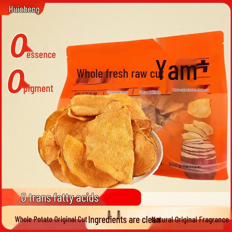 Huicheng Sweet Potato Snacks