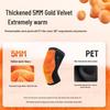 Thermal Compression Knee Support