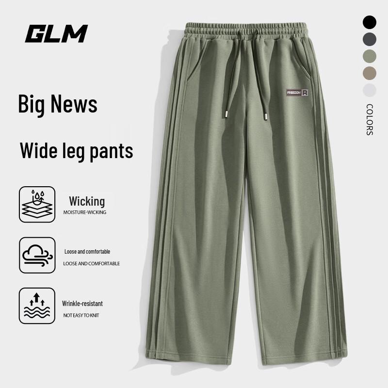 GLM Men's Casual Curved Knife Pleated Wide-Leg Sweatpants