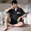 Ice Silk Pajamas Men's Summer 1011 New Short-sleeved Cardigan Set, Thin Breathable and Cool, and Large-size Loungewear