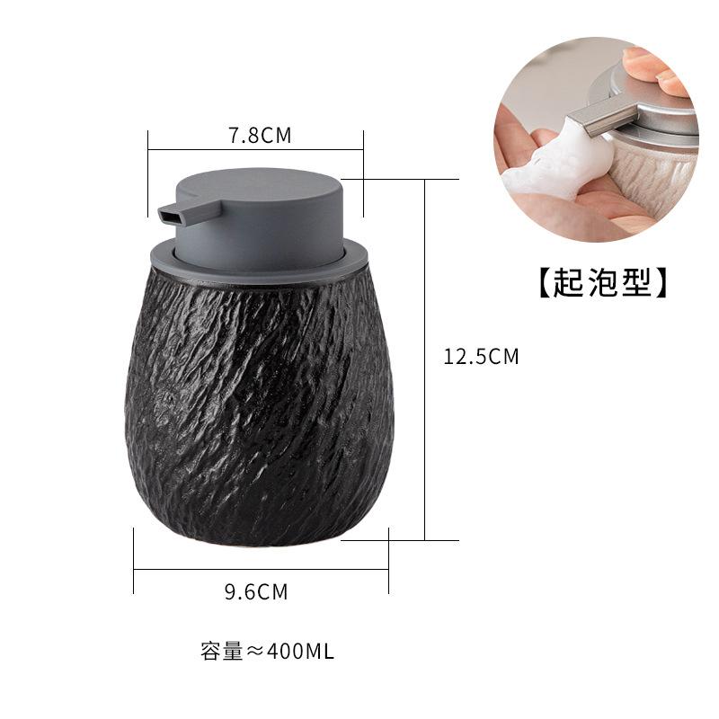 400ML European Stone Pattern Lotion Bottle Foam Black White Ceramic Soap Dispenser Home Hotel Shower Gel Shampoo Water Bottle