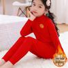 2026 Children's Red Year of the Horse Fleece Suit - Warm Half-High Collar for Medium and Large Kids