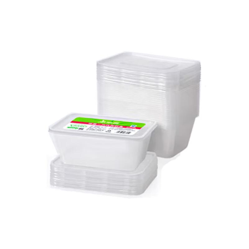MARYYA Disposable Meal Boxes