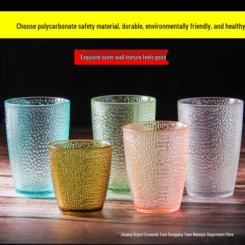 Durable Frosted Acrylic Beverage Glass for Hotels and Restaurants