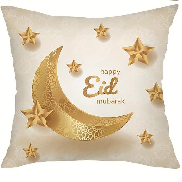

Golden Eid Mubarak Moon Cushion Covers Square Elegant Printed Zipper Closure Pillow Core Living Room Chair Sofa Bedroom Decora 24x24Inch