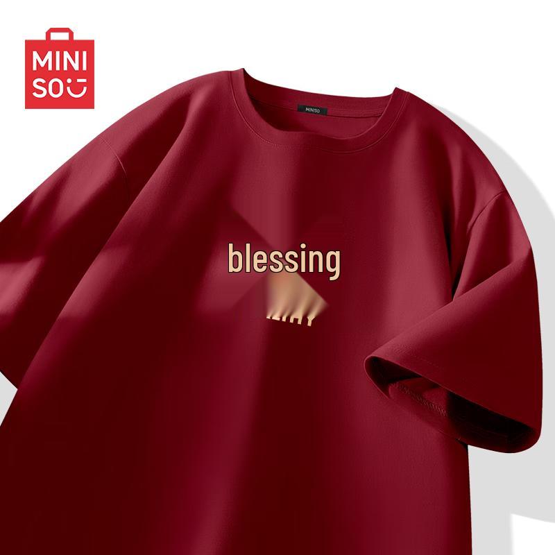 MINISO Men's Guochao Casual Cotton T-Shirt