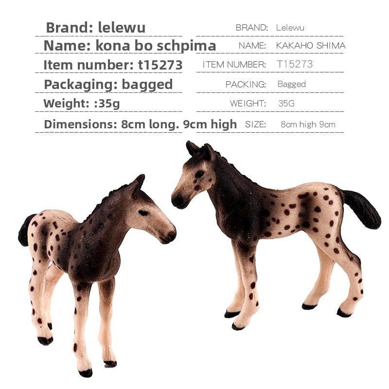 Hannoveraner Pferd Statisches PVC Modell Für Modell Sammler Geschenk Oder Ausstellungsstück