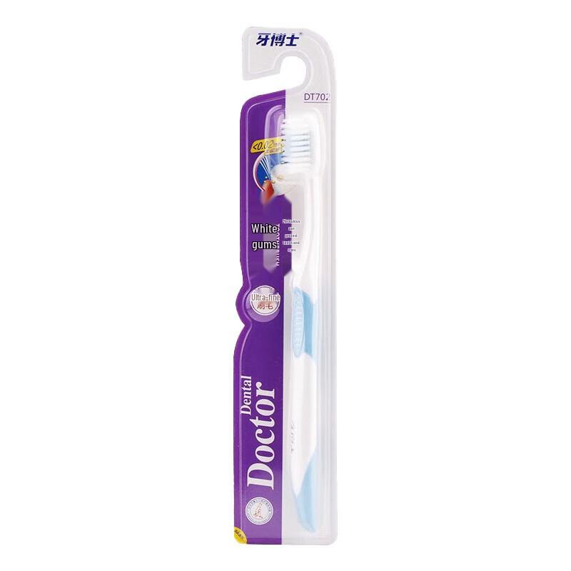 Yaboshi Fine Soft Bristle Toothbrush