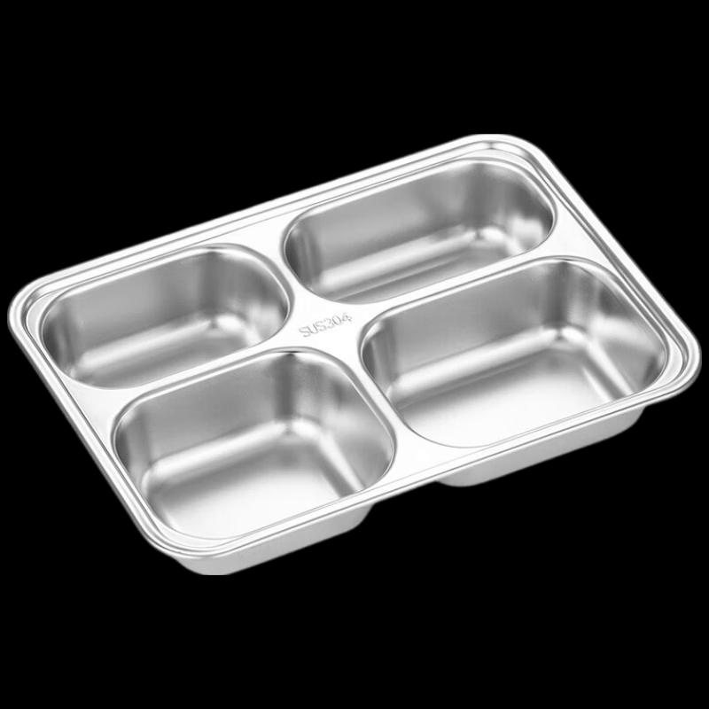 304 Stainless Steel Divided Lunch Tray