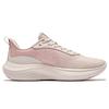 Hongxing Erke Comfortable Fashion Versatile Shock Absorbing Breathable Rebound Low Top Casual Running Shoes Women sneaker Pink 52125203310-103