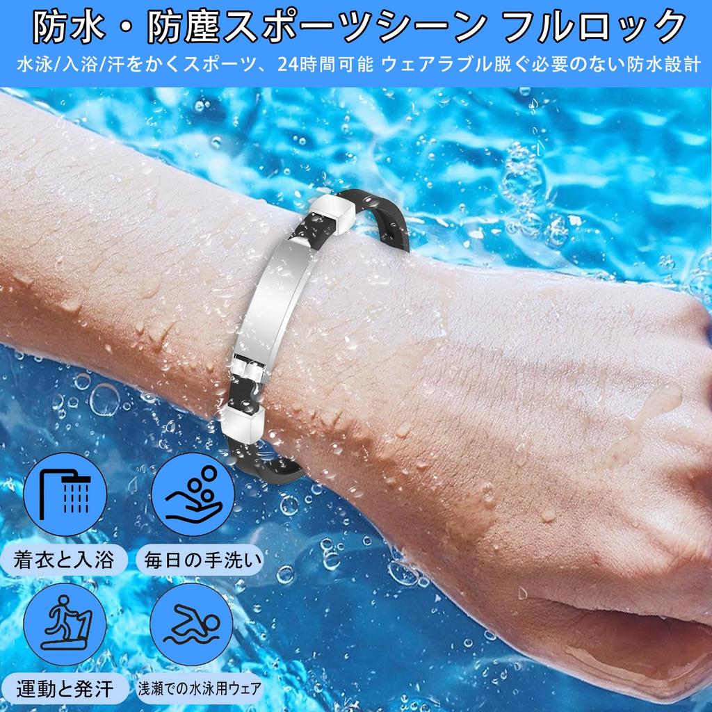 TRAOO Stylish Device with and Suitable for Sports and Casual Adjustable Magnetic Button for Ease of and Perfect for and Dry Anti-Static Bracelet,