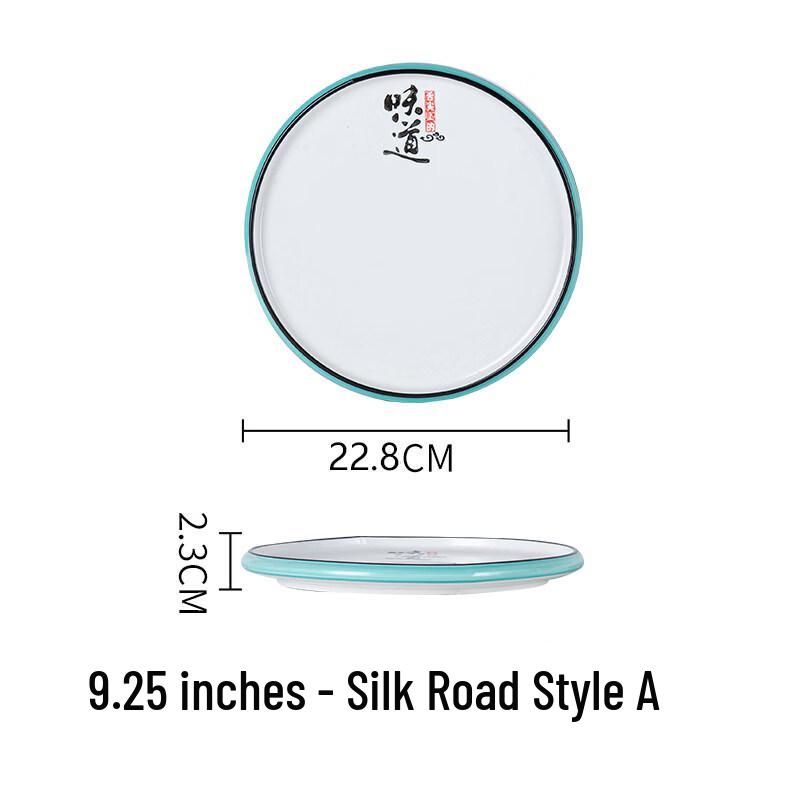 Premium Chinese Style Round Ceramic Dinner Plate