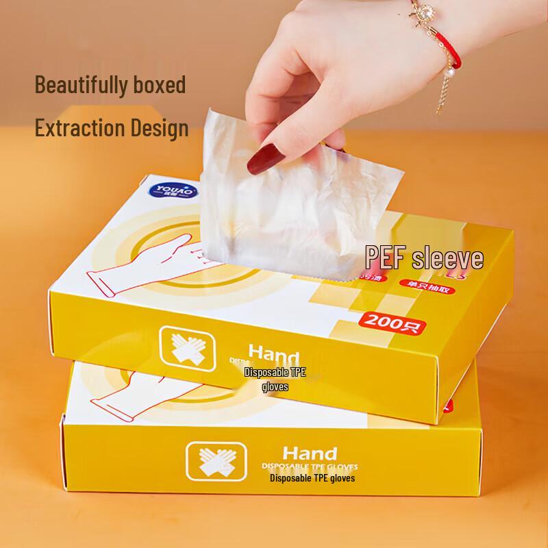 YOUAO Disposable TPE Food-Grade Gloves (200 Count)