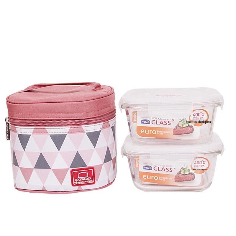 

Lock&Lock Heat-Resistant Glass Food Container Set