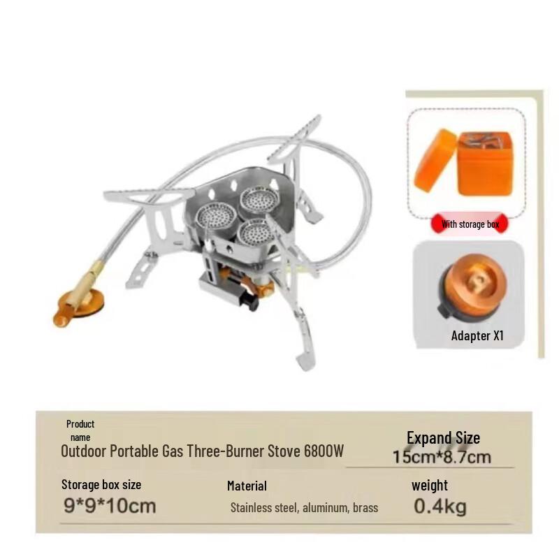 Outdoor Portable 3-Head Windproof Gas Stove