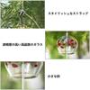 FENJIDA Wind Glass Wind Set of Summer Ornament Chimes, Edo-style Chimes, 3, Tradition, Window/Roof Decoration, Indoor/Outdoor Use, Gift,