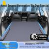 Haval 2nd Gen Big Dog Car Air Mattress Trunk Bed: Inflatable Sleeping Pad for Rear Seat