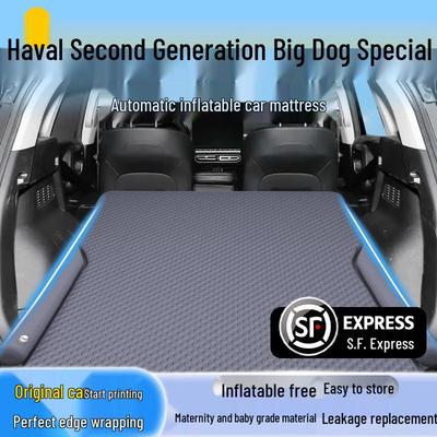 Haval 2nd Gen Big Dog Car Air Mattress Trunk Bed: Inflatable Sleeping Pad for Rear Seat
