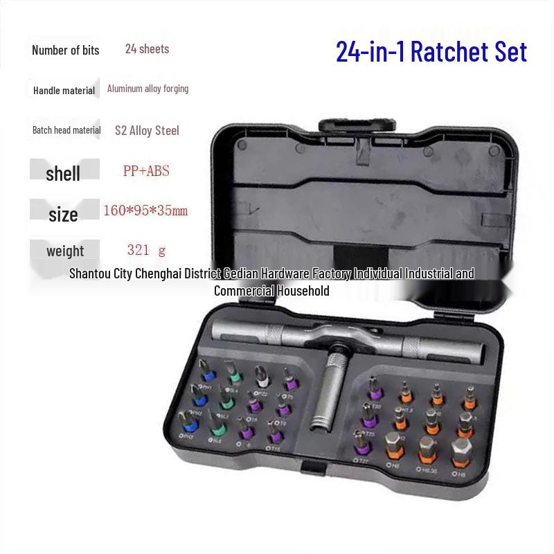 24-in-1 Ratchet Screwdriver Set with S2 Steel High-Hardness Bits for Multi-Purpose Use