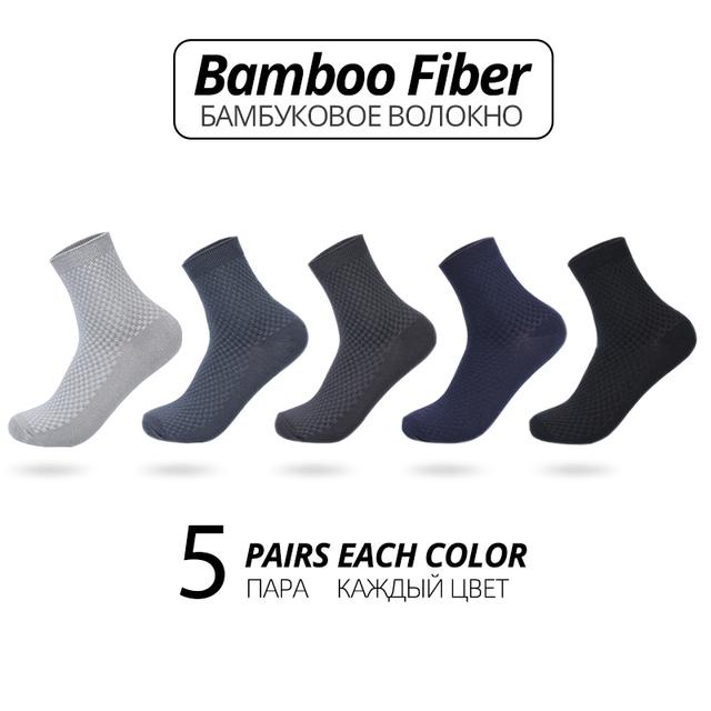 5 Pairs Bamboo Fiber Men's Socks Classic Business Crew Socks Spring Autumn Casual Comfortable Breathable Compression Bamboo Sox