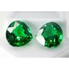 16.32 Ct Natural Tsavorite GARNET Green   Pear Shape Loose Gemstone Pair