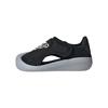 Altaventure Learning Shoes Baby Shoes GV7812