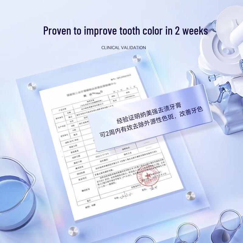 Namei Baking Soda Strong Stain Removal Whitening Toothpaste Set