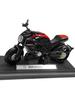 Car 118 Alloy Sliding Motorcycle Model Children'S Toy Car Ornament Puzzle Boys' Toy Collection Ornament Home To