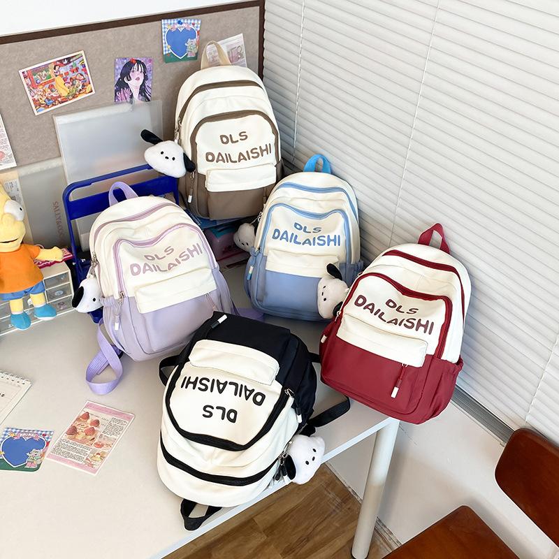 New schoolbag, student primary school high-value large-capacity backpack, children's small bag, women's travel spring outing backpack