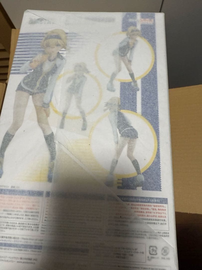 

[USED] Fate/EXTELLA LINK Artoria Pendragon Knight s Gym Uniform