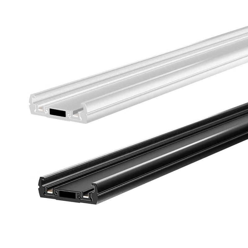 Meng Pao Ultra-thin Magnetic Track Light