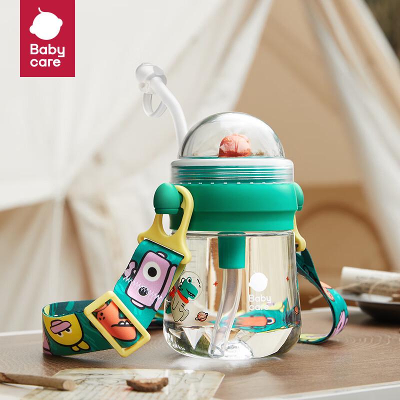 Babycare Water Spirit Straw Cup