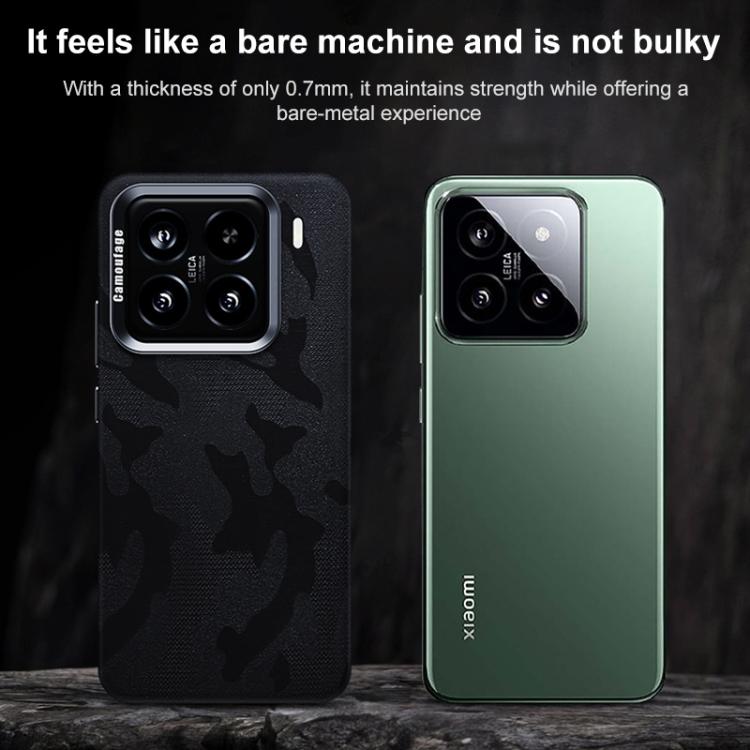 Camouflage Full Coverage Magnetic Shockproof Phone Case For Xiaomi 14 Pro, PC Metal Frame Protective Cover