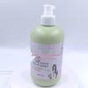 Liangyi Chu Antibacterial Laundry Detergent for Clothes and Underwear - Stain Remover & Deodorizer.