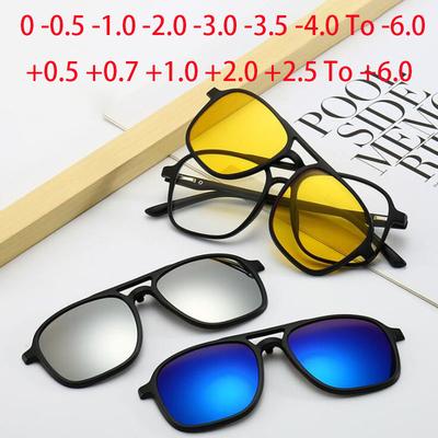 2333 Clipe Magnético Grande Lentes Duplas Óculos de Sol para Miopia de Receita 0 -0,5 -0,75 -1,0 -2,0 -3,0 -4,0 -5,0 Até -6,0