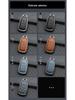 Full Coverage Key Shell for Dongfeng Fengshen Yixuan MAX/GS & Fengshen AX7 - Unobstructed Signal Key Cover