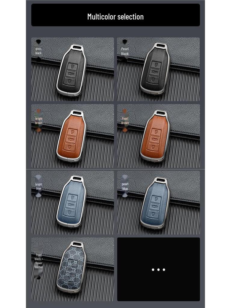 Full Coverage Key Shell for Dongfeng Fengshen Yixuan MAX/GS & Fengshen AX7 - Unobstructed Signal Key Cover