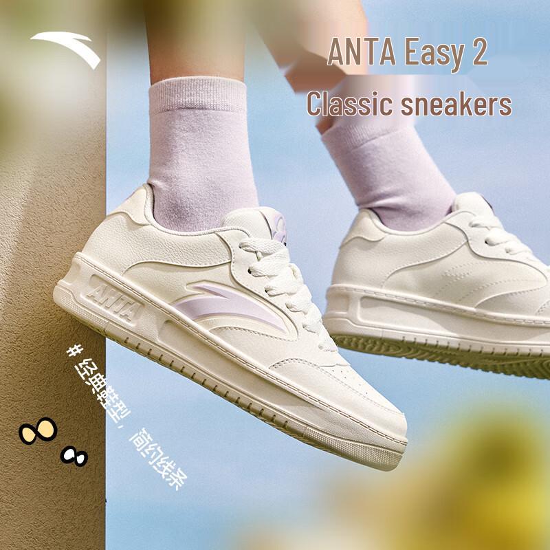 

Anta Women s Classic Casual Board Shoes US 9