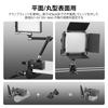 NEEWER Super Clamp Camera Pipe with Spring Jaw Crab Clamp for Flat and Round Strong and Up to 15kg UA017 Clamp, Clamp, C-Clamp 5/8" Stud, Lock, 2.4"