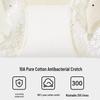 Qisefang Women's Ice Silk Antibacterial Lace Briefs 4-Pack