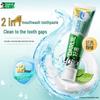 Darlie Double Mint Arctic Fresh Toothpaste 3-Pack