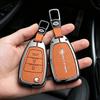Car Key Case 3 Button Metal Leather Flip Shell Remote Control Fobs Protector Cover Jacket For FAW Besturn X80 2018