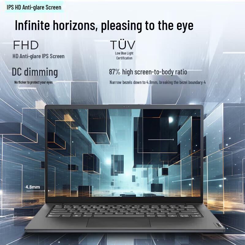 Lenovo Yangtian V14 14-Zoll Business-Laptop (CN-Version)