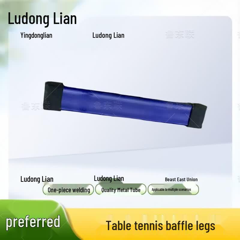Ludonglian Table Tennis Court Barriers