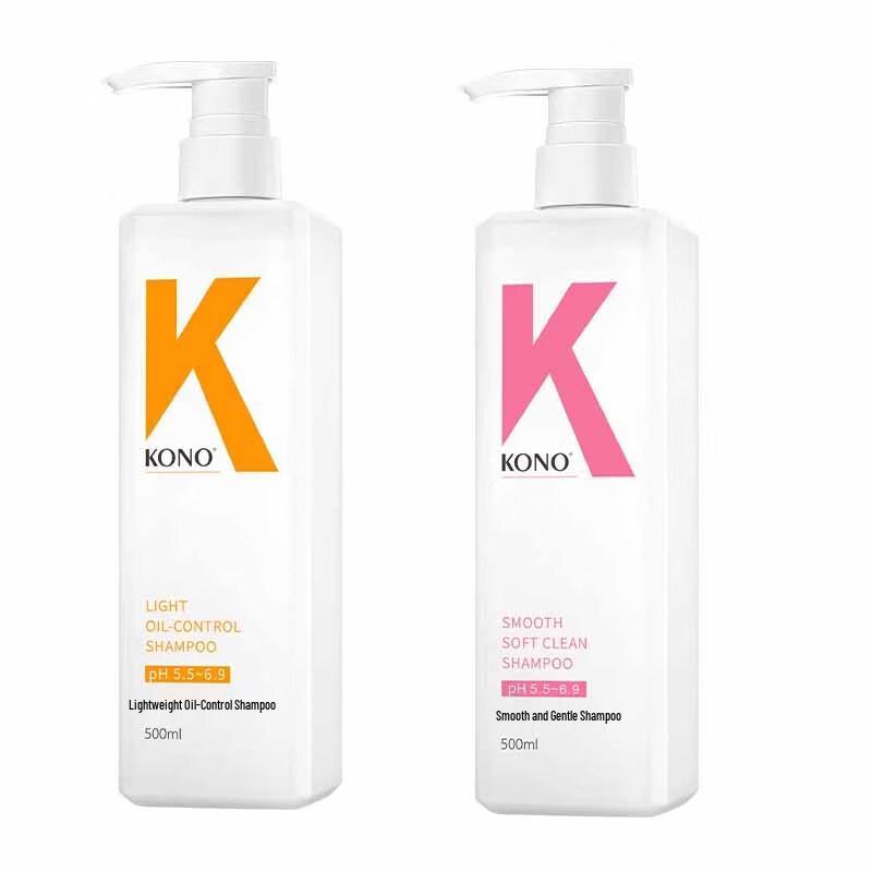 KONO Oil Control & Smoothing Shampoo Duo