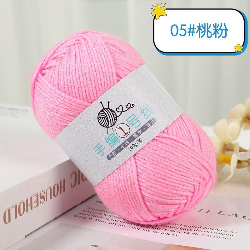 Milk Cotton Medium and Thick Wool 100g, Hand-woven No.1 Small Stick Needle Wool 10 Strands Woven Scarf Sweater DIY Baby Thread