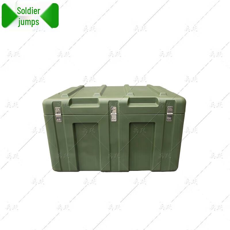 Bingyue Outdoor Portable Equipment Airdrop Box