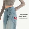 Women's Retro Blue Embroidered Wide-Leg Jeans